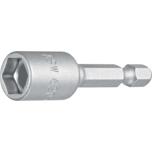 トラスコ中山 エーエスダブリュー ソケットビット 差込角6.35x対辺12.0mm 全長50mm(ご注文単位1個)【直送品】