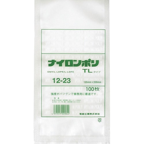 トラスコ中山 福助 ナイロンポリ 真空袋 TLタイプ 12-23(ご注文単位1袋)【直送品】