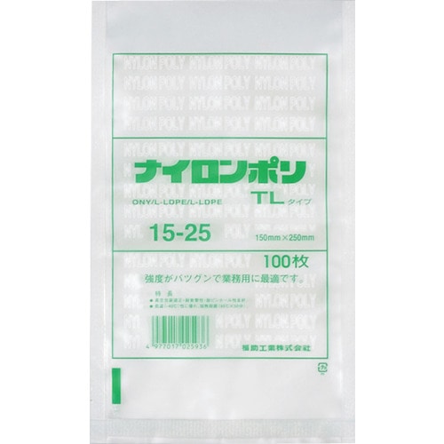 トラスコ中山 福助 ナイロンポリ 真空袋 TLタイプ 15-25(ご注文単位1袋)【直送品】
