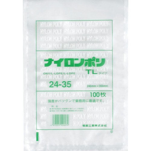 トラスコ中山 福助 ナイロンポリ 真空袋 TLタイプ 24-35(ご注文単位1袋)【直送品】