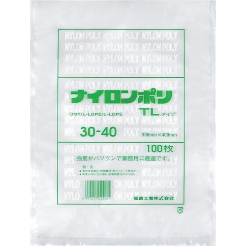 トラスコ中山 福助 ナイロンポリ 真空袋 TLタイプ 30-43(ご注文単位1袋)【直送品】