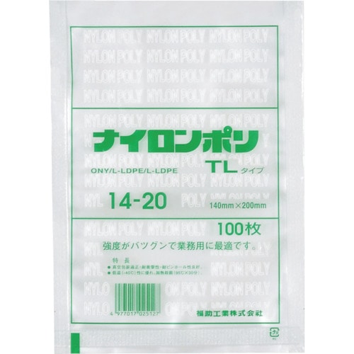 トラスコ中山 福助 ナイロンポリ 真空袋 TLタイプ 14-20(ご注文単位1袋)【直送品】