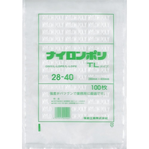 トラスコ中山 福助 ナイロンポリ 真空袋 TLタイプ 28-40(ご注文単位1袋)【直送品】