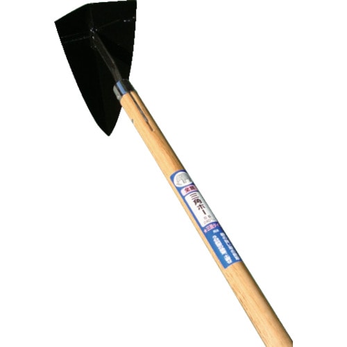 トラスコ中山 金象 三角ホー240mm 1350柄付(ご注文単位5個)【直送品】