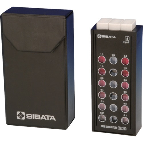 トラスコ中山 SIBATA 残留塩素測定器DPD法 樹脂板仕様 本体(ご注文単位1セット)【直送品】