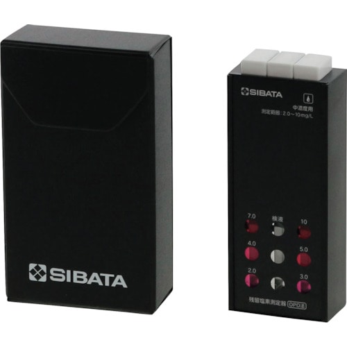 トラスコ中山 SIBATA 残留塩素測定器 中濃度用 本体(ご注文単位1個)【直送品】