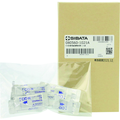 トラスコ中山 SIBATA 残留塩素高濃度測定用 粉体試薬(100回分)(ご注文単位1箱)【直送品】