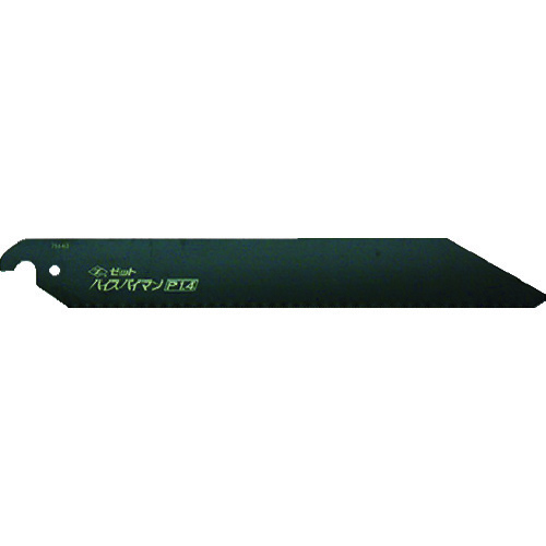 トラスコ中山 ゼットソー ハイスパイマンP1.4替刃(ご注文単位1枚)【直送品】