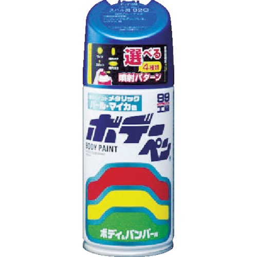 トラスコ中山 ソフト99 ボデーペン(メタリック・マイカ) H-454 黒(ご注文単位1本)【直送品】