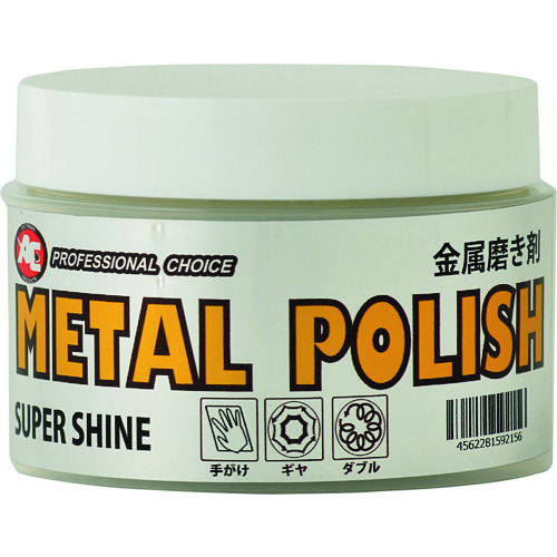 トラスコ中山 旭 金属磨き剤 メタルポリッシュ MP（ご注文単位1個）【直送品】
