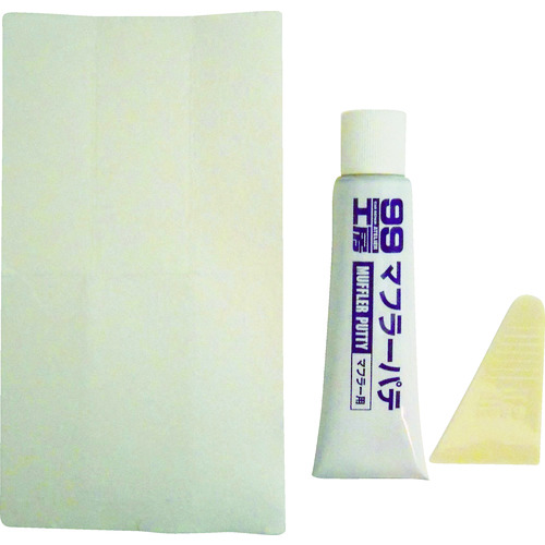 トラスコ中山 ソフト99 マフラーパテ(ご注文単位1個)【直送品】