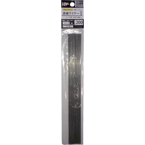 トラスコ中山 ダイドーハント 直線ワイヤー ステンレス線1.2mmx200mm(25本) (ご注文単位1パック)【直送品】