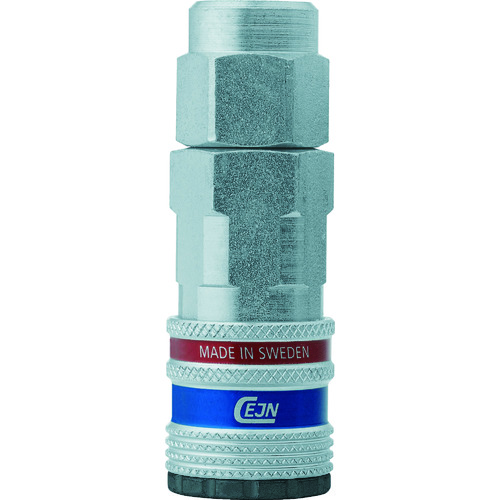 トラスコ中山 セイン eSafe カップリング ストリームライン接続 6.5×10mm 836-8061(ご注文単位1個)【直送品】