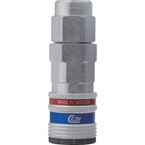 トラスコ中山 セイン eSafe カップリング ストリームライン接続 9.5×13.5mm 836-8063(ご注文単位1個)【直送品】