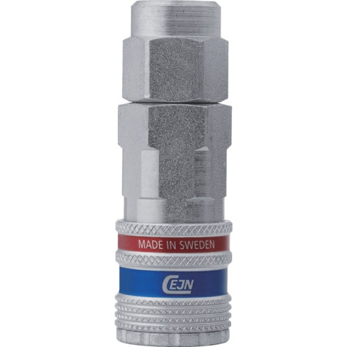 トラスコ中山 セイン eSafe カップリング ストリームライン接続 6.5×10mm 833-8633(ご注文単位1個)【直送品】