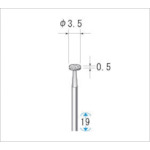 トラスコ中山 ナカニシ 電着ダイヤモンドバー (1Pk(袋)=5本入) 刃径3.5mm(ご注文単位1パック)【直送品】