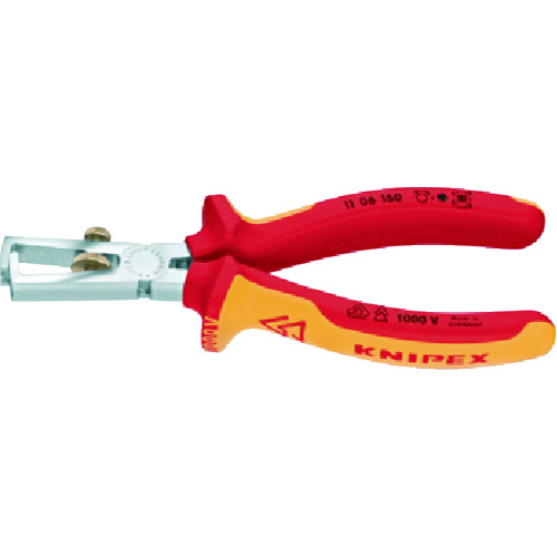 トラスコ中山 KNIPEX 絶縁1000Vワイヤーストリッパー 160mm(ご注文単位1個)【直送品】