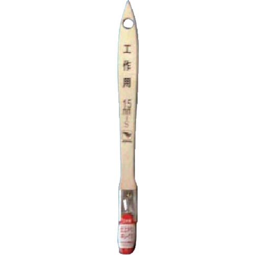 トラスコ中山 KOWA 工作用ハケ15mm(ご注文単位1本)【直送品】