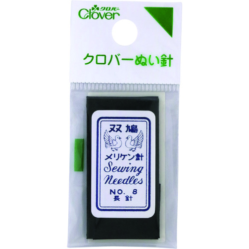 トラスコ中山 クロバー N-メリケン針(長針)、No.8(ご注文単位1袋)【直送品】