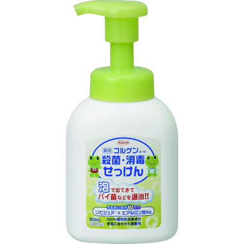 トラスコ中山 興和 コルゲン手洗いせっけん 泡状 300ml(ご注文単位1本)【直送品】