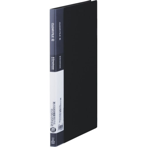 トラスコ中山 キングジム シンプリーズクリアーファイル20P 黒(ご注文単位1冊)【直送品】