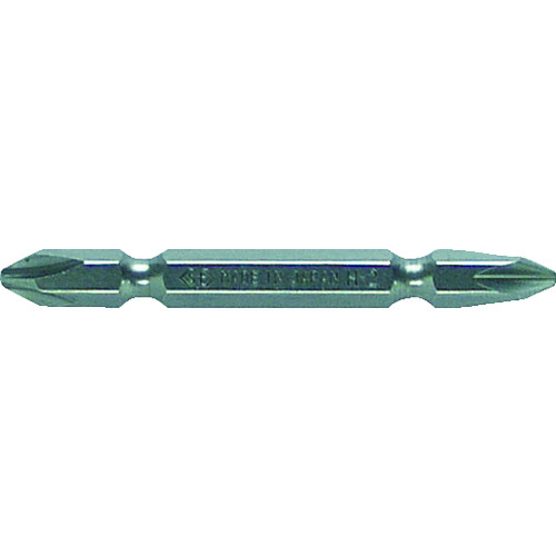 トラスコ中山 サンフラッグ ブロンズ両頭ビット2本組#2X65mm(ご注文単位1パック)【直送品】