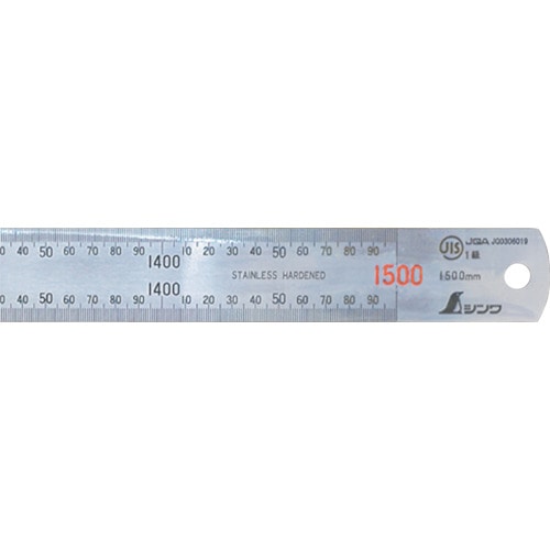 トラスコ中山 シンワ 直尺ステン 1500mm JIS(ご注文単位1本)【直送品】