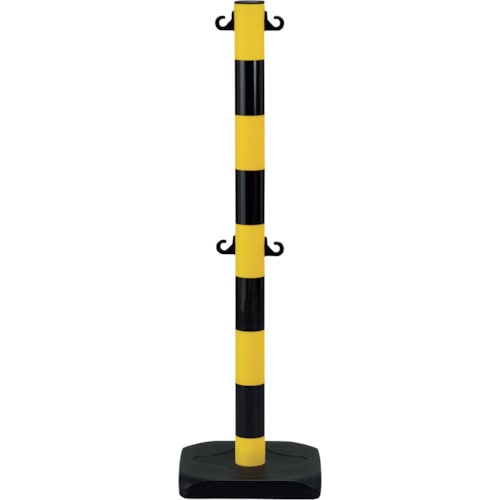 トラスコ中山 緑十字 チェインスタンド(砂鉄ベースタイプ) PCS-2TR 黄/黒 高さ876mm PE製(ご注文単位1台)【直送品】