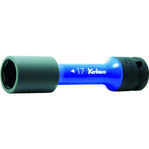 トラスコ中山 コーケン ホイールナット用薄肉ソケット 差込角12.7mm 対辺17mm 395-6831(ご注文単位1個)【直送品】