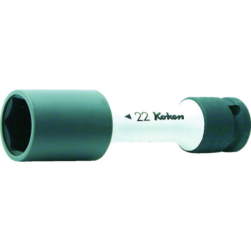 トラスコ中山 コーケン ホイールナット用薄肉ソケット 差込角12.7mm 対辺22mm(ご注文単位1個)【直送品】