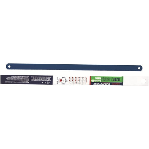 トラスコ中山 KAKURI 金切鋸刃 アルミ用 SK材 24山 No2 (3枚入)(ご注文単位1パック)【直送品】