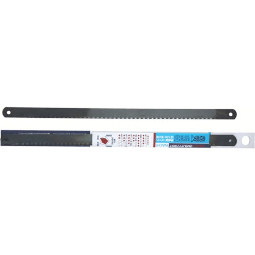 トラスコ中山 KAKURI 金切鋸刃 薄鉄板用 SKS7 32山 No9 (3枚入)(ご注文単位1パック)【直送品】