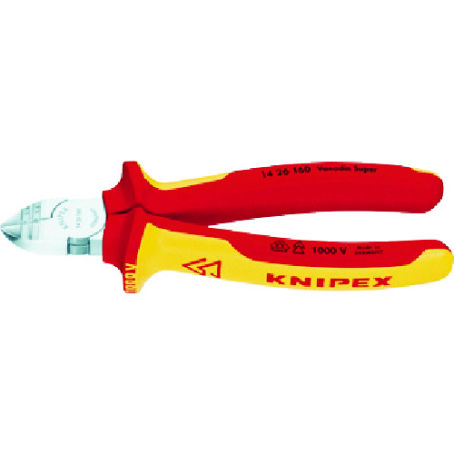 トラスコ中山 KNIPEX 絶縁穴付きニッパー 1000V 160mm(ご注文単位1個)【直送品】