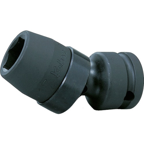 トラスコ中山 コーケン インパクトユニバーサルソケット 差込角12.7mm 対辺19mm(ご注文単位1個)【直送品】