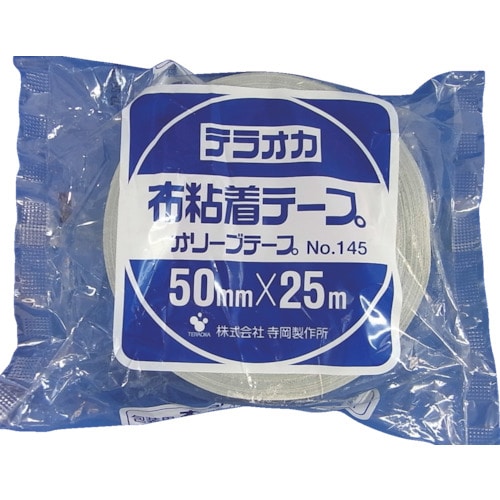 トラスコ中山 TERAOKA カラーオリーブテープ NO.145 緑 50mmX25M(ご注文単位1巻)【直送品】