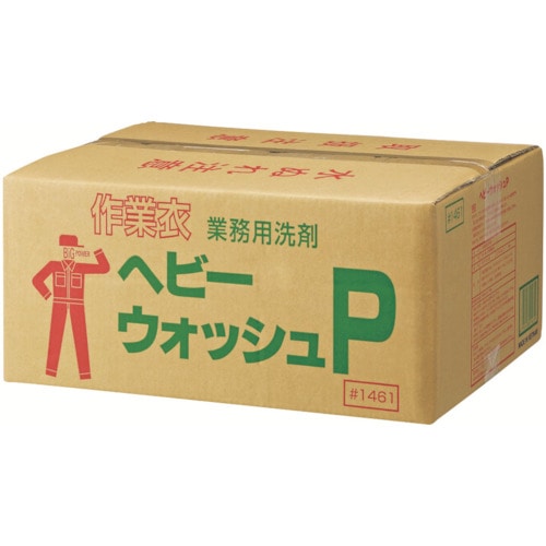 トラスコ中山 モクケン 作業衣用粉末洗剤 へビーウォッシュP (20kg)(ご注文単位1個)【直送品】