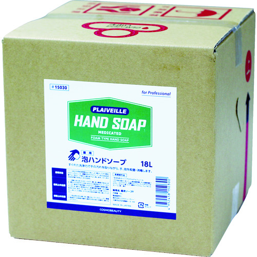 トラスコ中山 モクケン 手洗い用水石けん(薬用) 18L(ご注文単位1個)【直送品】