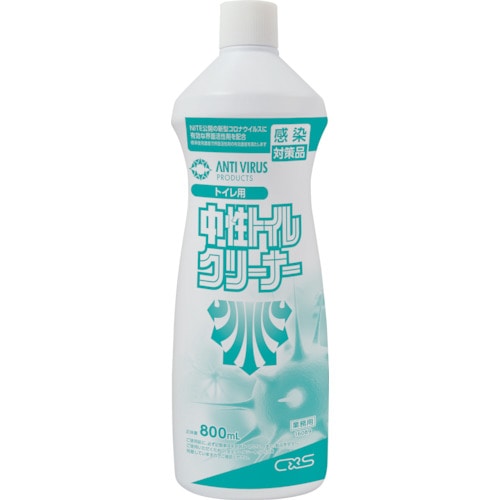 トラスコ中山 シーバイエス 洗浄剤 中性トイレクリーナー 800ml(ご注文単位1本)【直送品】