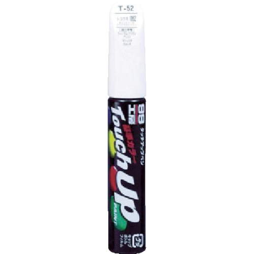 トラスコ中山 ソフト99 タッチアップペン H-83 白(ご注文単位1本)【直送品】