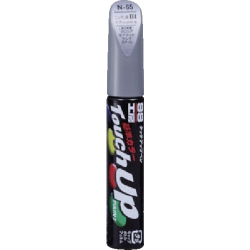 トラスコ中山 ソフト99 タッチアップペン D7539 灰(ご注文単位1本)【直送品】