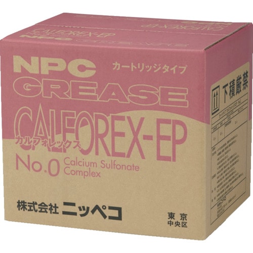トラスコ中山 ニッペコ 万能グリース(耐熱・耐水・防錆・耐荷重・耐薬品)カルフォレックスEP No.0 420ml(ご注文単位1本)【直送品】