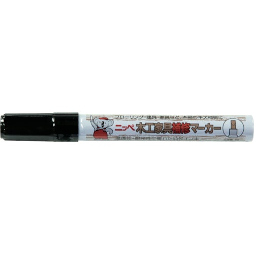 トラスコ中山 ニッぺ 木工家具補修マーカー 8g W-9 オーク 186B009-8(ご注文単位1本)【直送品】