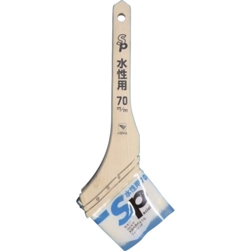 トラスコ中山 KOWA SP水性用刷毛 70mm(ご注文単位1個)【直送品】