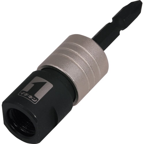 トラスコ中山 MUSTTOOL IM2QーAP インパクトドライバー1/4ワンタッチビットアダプタ IM-2Q-AP(ご注文単位1個)【直送品】