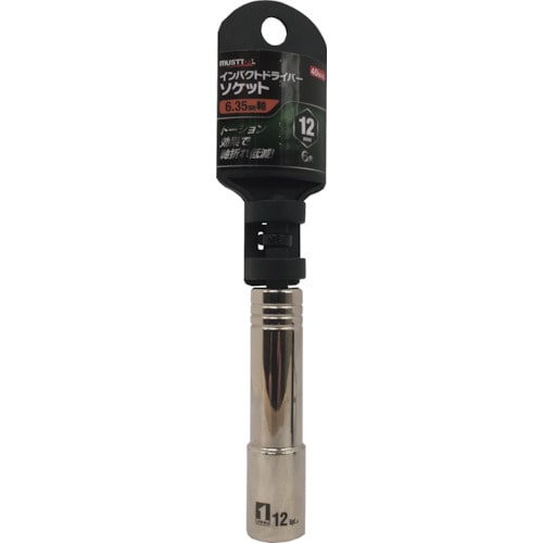 トラスコ中山 MUSTTOOL インパクトドライバーソケット 12mm 6角 ID12-6K(ご注文単位1個)【直送品】