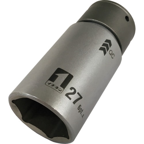 トラスコ中山 MUSTTOOL QCソケット シングル 27mm 6角 Imm4W27―6K(ご注文単位1個)【直送品】