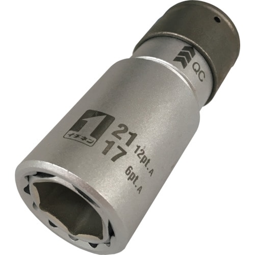 トラスコ中山 MUSTTOOL QCソケット ダブル 17×21 6/12角 Imm4W1721O―612K(ご注文単位1個)【直送品】