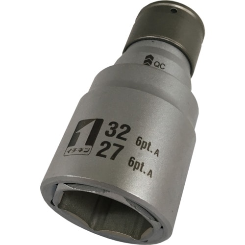 トラスコ中山 MUSTTOOL QCソケット ダブル 27×32 6角 Imm4W2732O―6K(ご注文単位1個)【直送品】