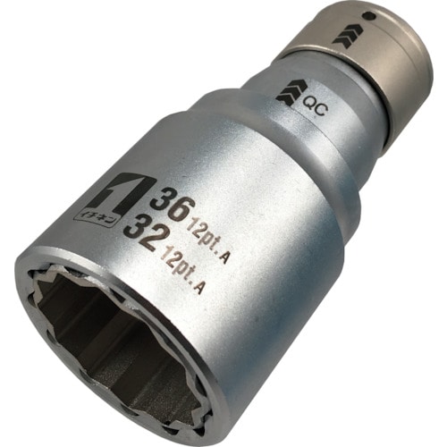 トラスコ中山 MUSTTOOL QCソケット ダブル 32×36 12角 IM-4W3236O-12K(ご注文単位1個)【直送品】