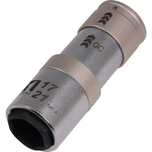 トラスコ中山 MUSTTOOL QCソケット ダブル17/21mm 6角 IM-4W1721I-6K(ご注文単位1個)【直送品】